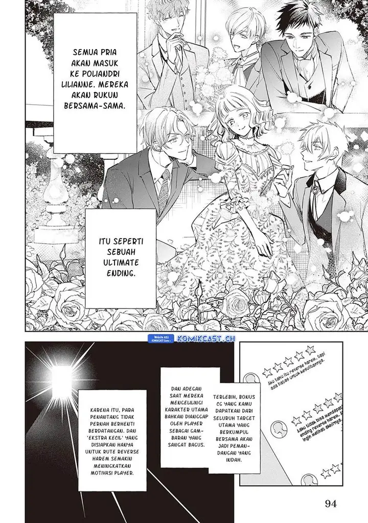 image-komik-albert-ke-no-reijou-wa-botsuraku-wo-go-shomou-desu-chapter-23-19/24