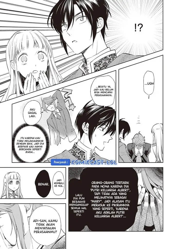 image-komik-albert-ke-no-reijou-wa-botsuraku-wo-go-shomou-desu-chapter-24-14/29