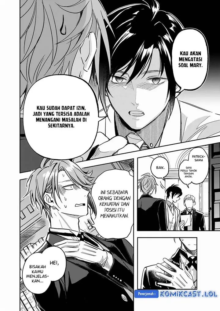image-komik-albert-ke-no-reijou-wa-botsuraku-wo-go-shomou-desu-chapter-25-7/30