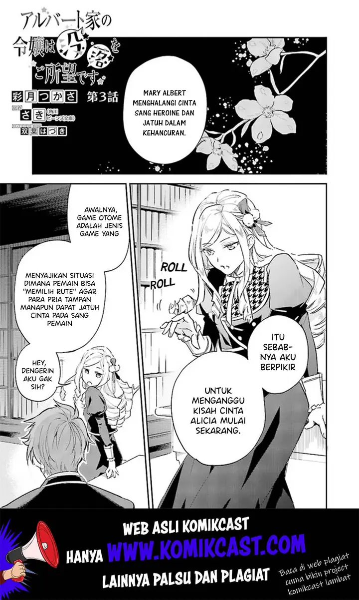 image-komik-albert-ke-no-reijou-wa-botsuraku-wo-go-shomou-desu-chapter-3-1/13