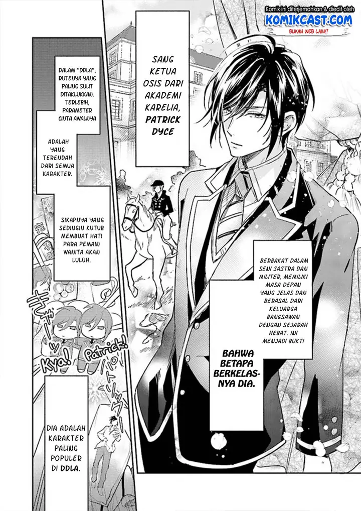 image-komik-albert-ke-no-reijou-wa-botsuraku-wo-go-shomou-desu-chapter-3-4/13