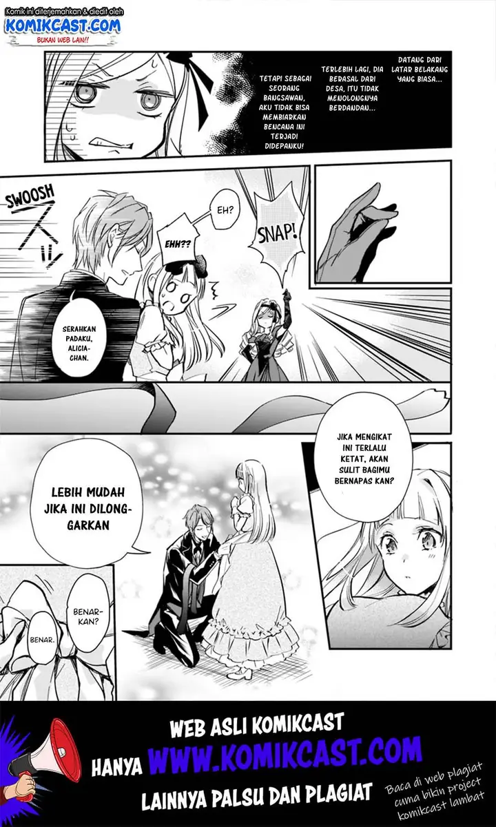 image-komik-albert-ke-no-reijou-wa-botsuraku-wo-go-shomou-desu-chapter-4.2-3/14