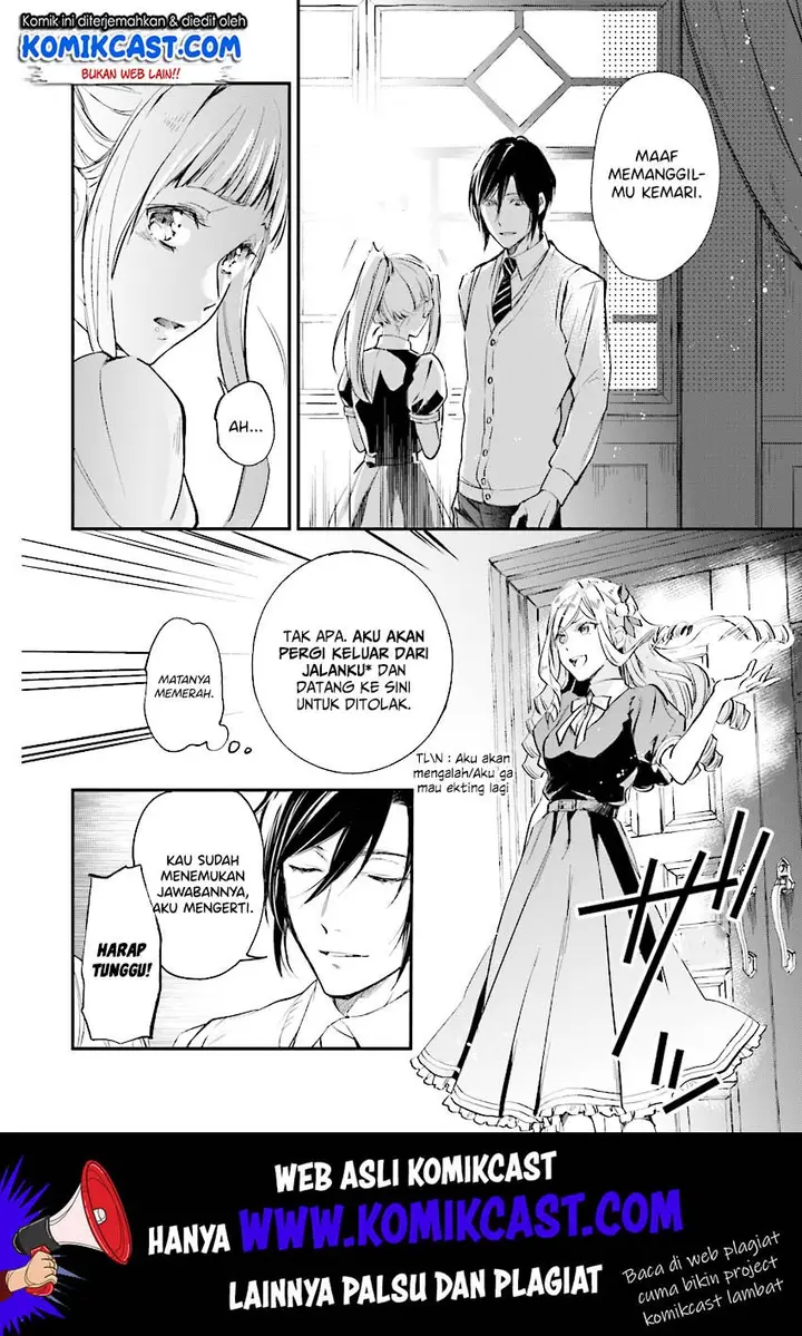 image-komik-albert-ke-no-reijou-wa-botsuraku-wo-go-shomou-desu-chapter-5-18/30