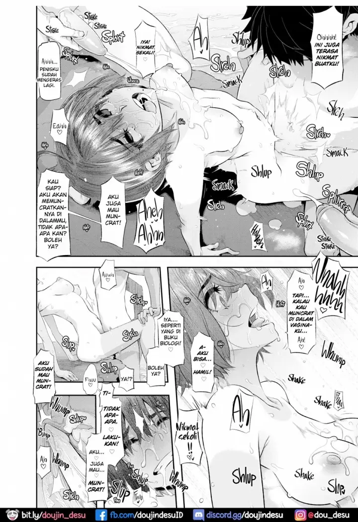 image-komik-album-pink-chapter-04-15/25