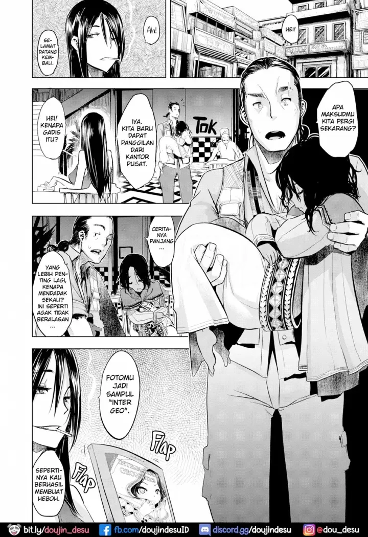 image-komik-album-pink-chapter-05-26/30