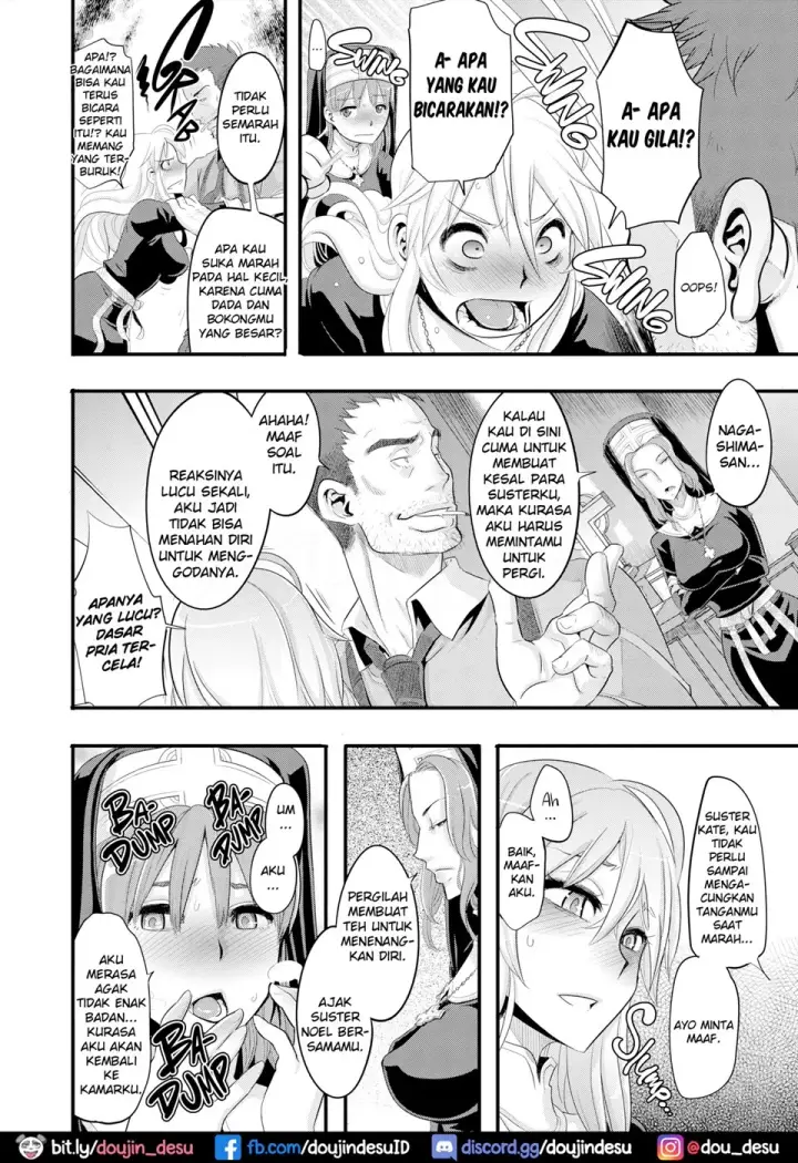 image-komik-album-pink-chapter-06-5/31