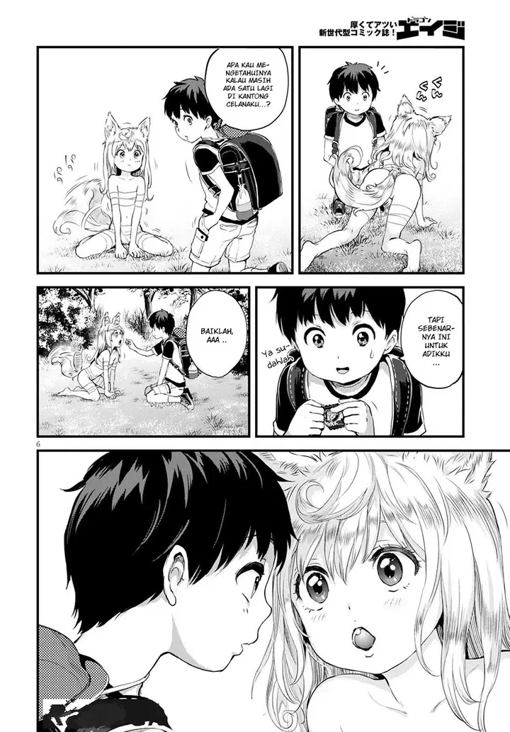 image-komik-alcafus-chapter-1-9/46