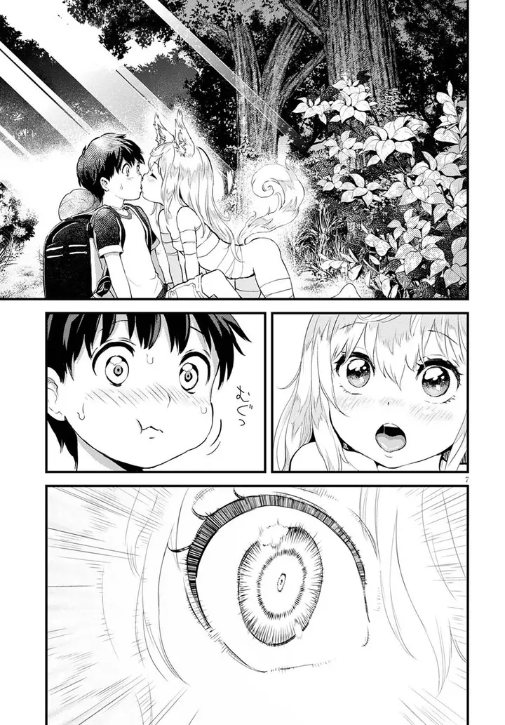 image-komik-alcafus-chapter-1-10/46