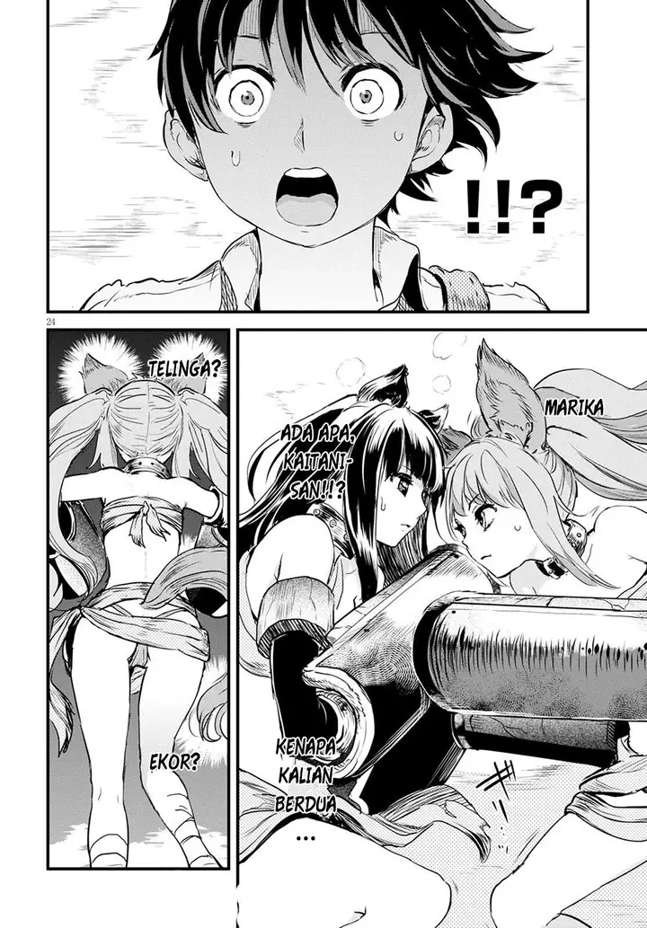 image-komik-alcafus-chapter-1-25/46