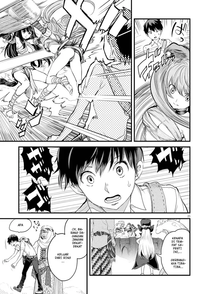 image-komik-alcafus-chapter-1-26/46