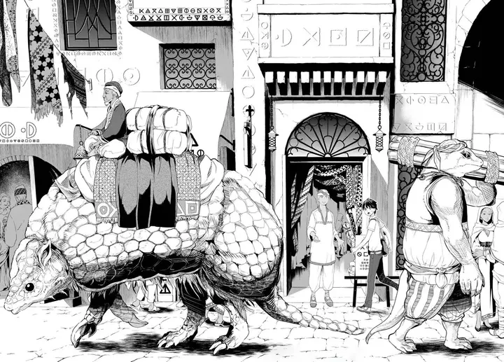 image-komik-alcafus-chapter-1-29/46