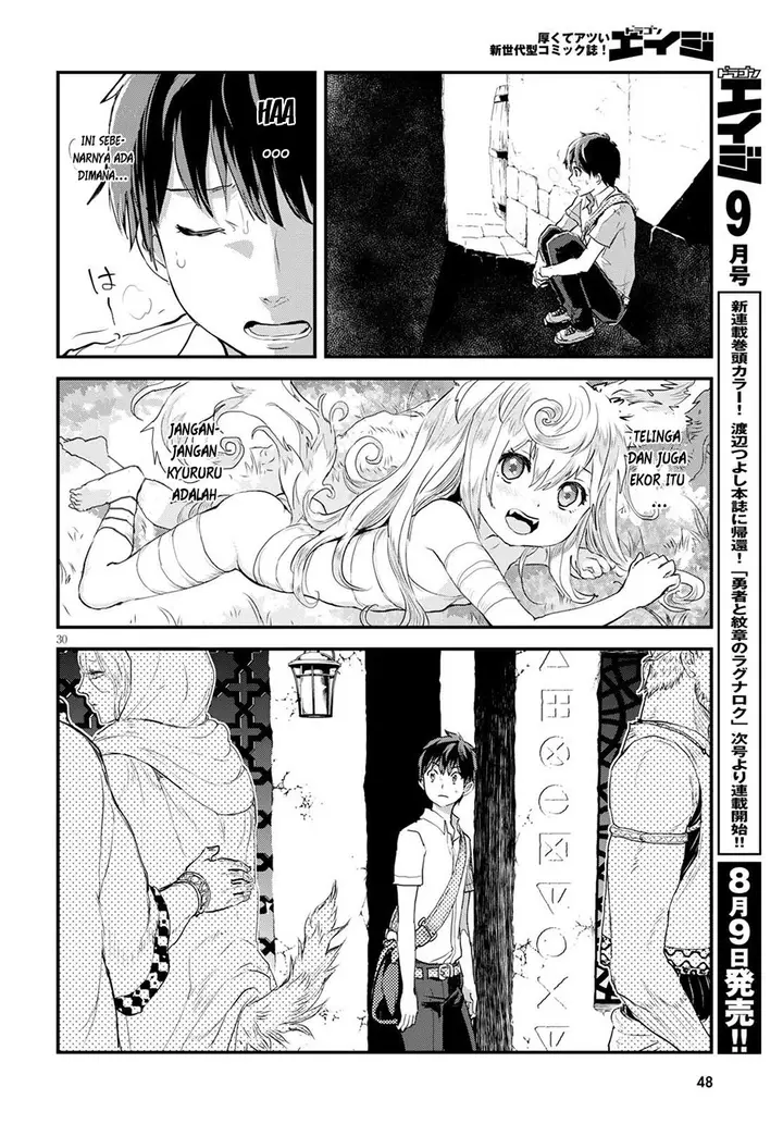 image-komik-alcafus-chapter-1-30/46