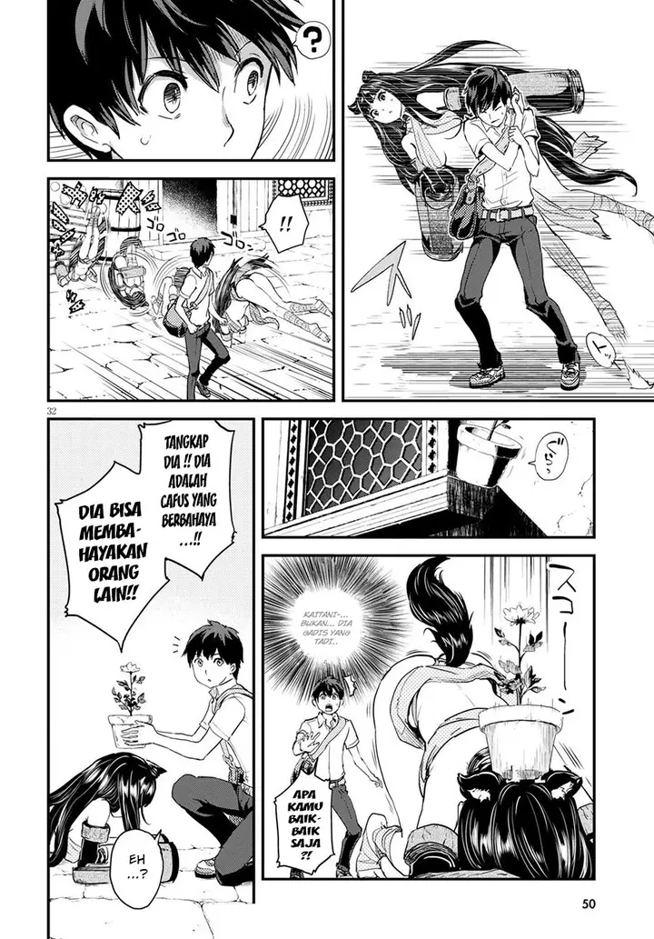 image-komik-alcafus-chapter-1-32/46