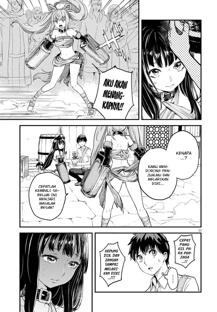 image-komik-alcafus-chapter-1-33/46