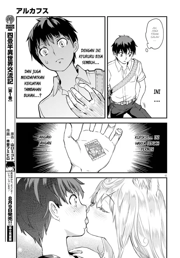 image-komik-alcafus-chapter-1-40/46