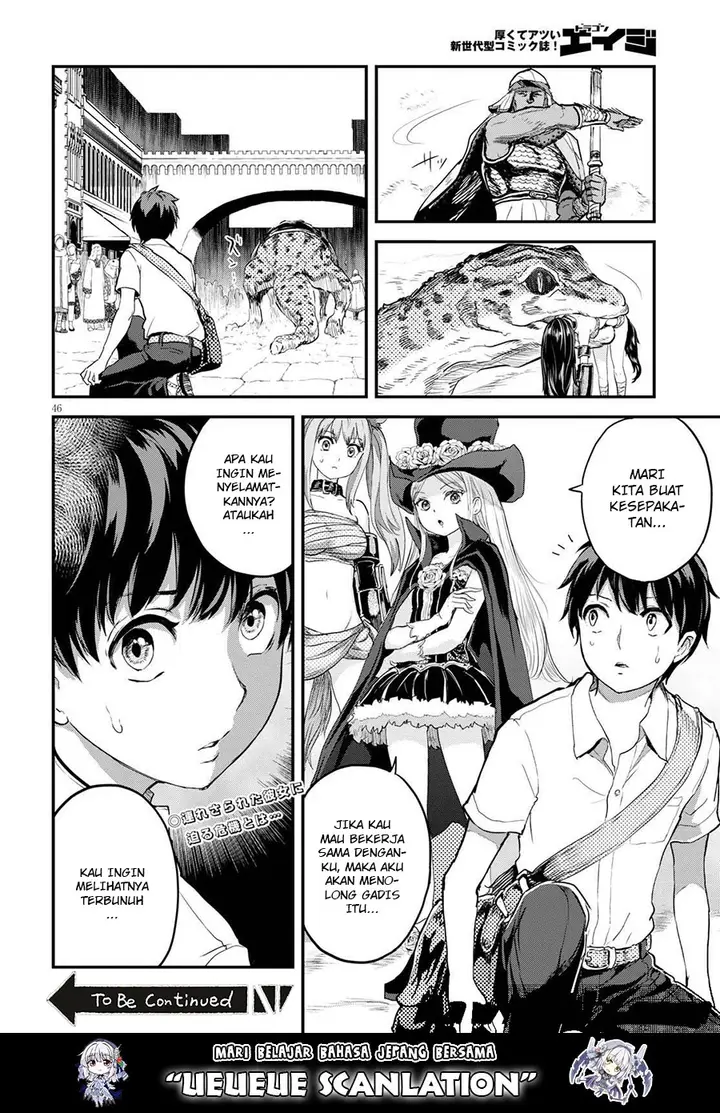 image-komik-alcafus-chapter-1-44/46