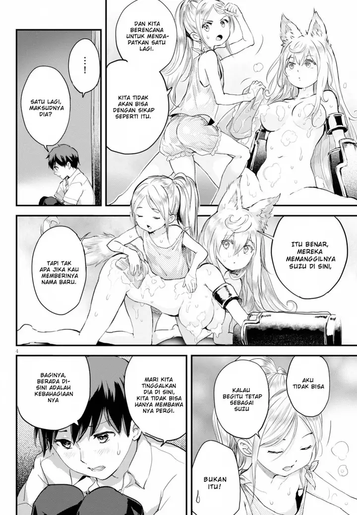 image-komik-alcafus-chapter-10-4/19