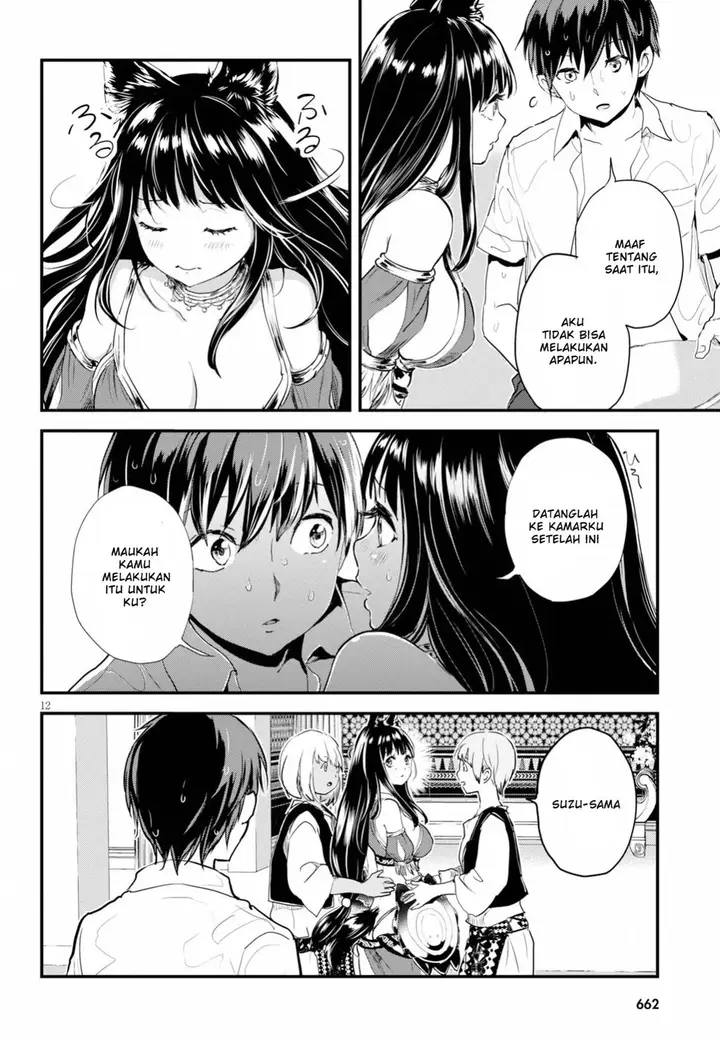 image-komik-alcafus-chapter-10-12/19
