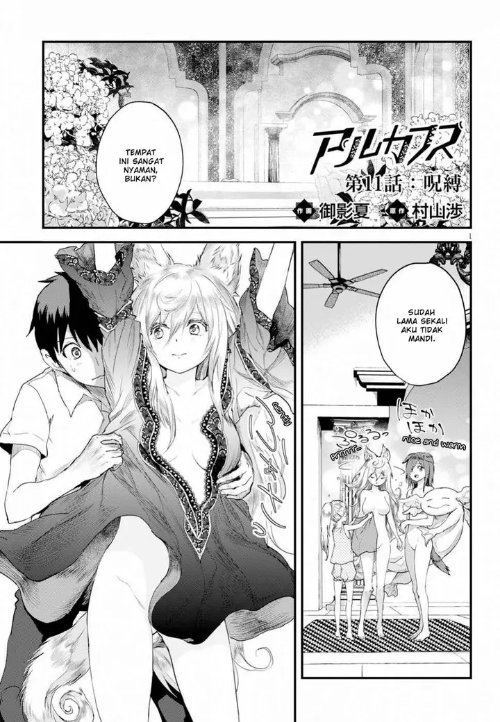 image-komik-alcafus-chapter-11-1/36