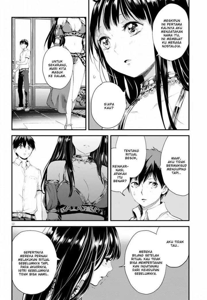 image-komik-alcafus-chapter-11-12/36