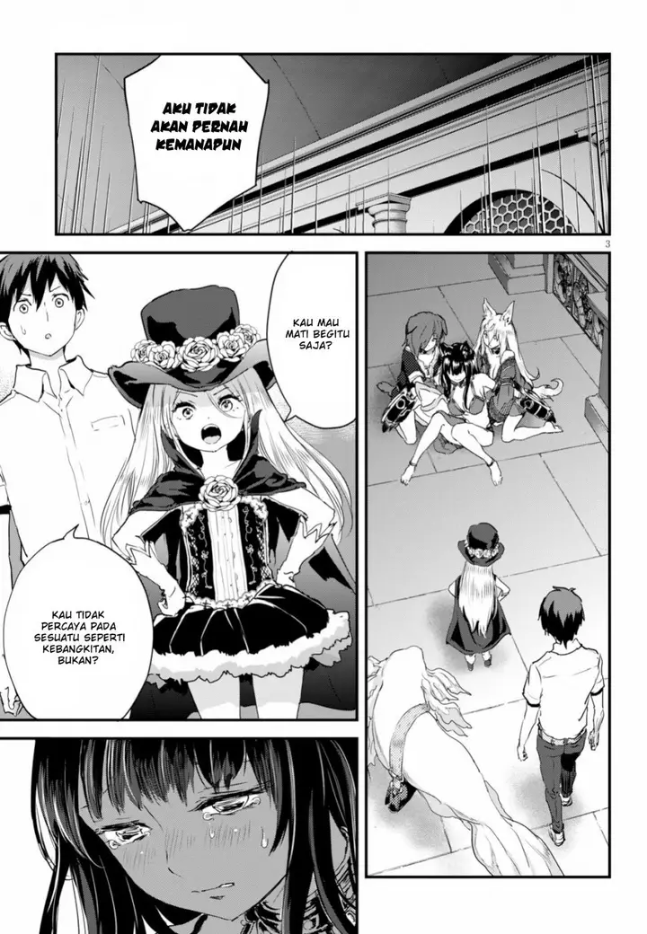 image-komik-alcafus-chapter-12-4/23