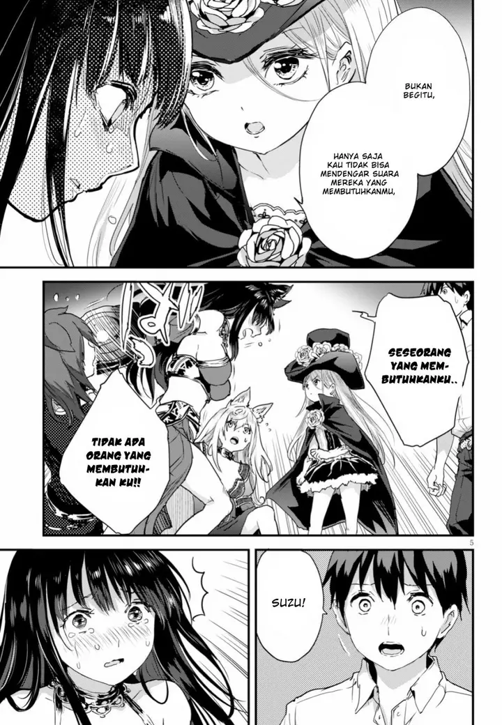 image-komik-alcafus-chapter-12-6/23