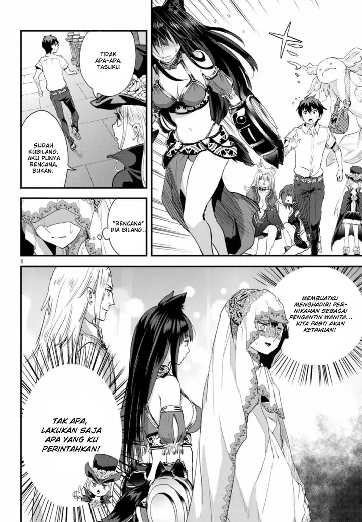 image-komik-alcafus-chapter-12-7/23