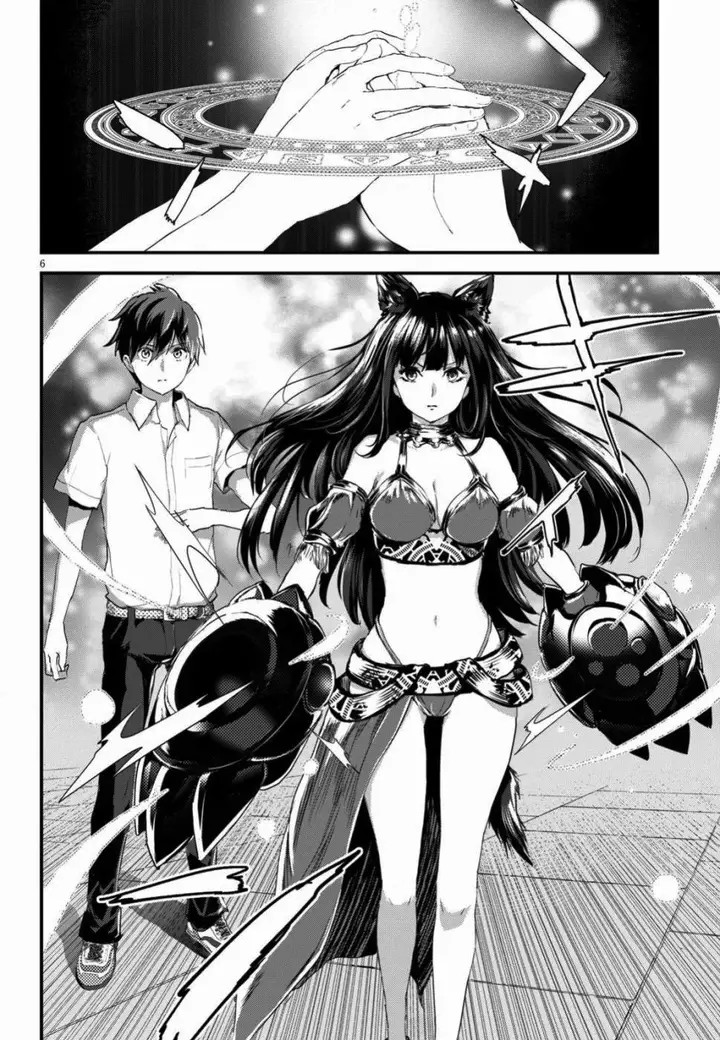 image-komik-alcafus-chapter-13-6/27