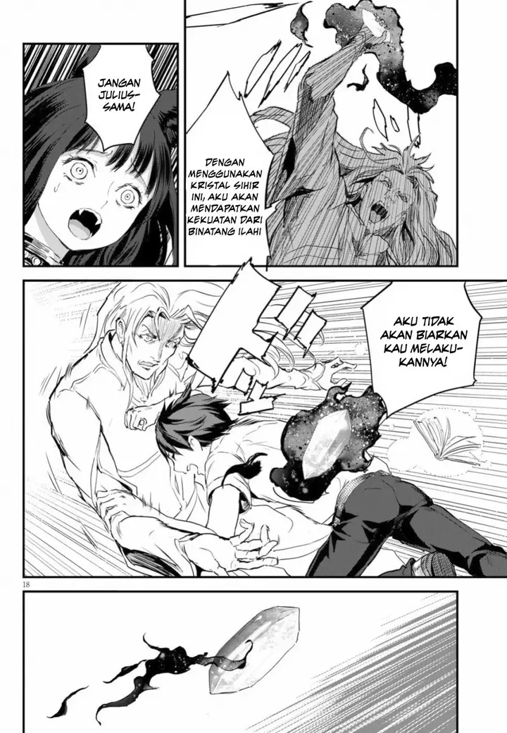 image-komik-alcafus-chapter-13-18/27