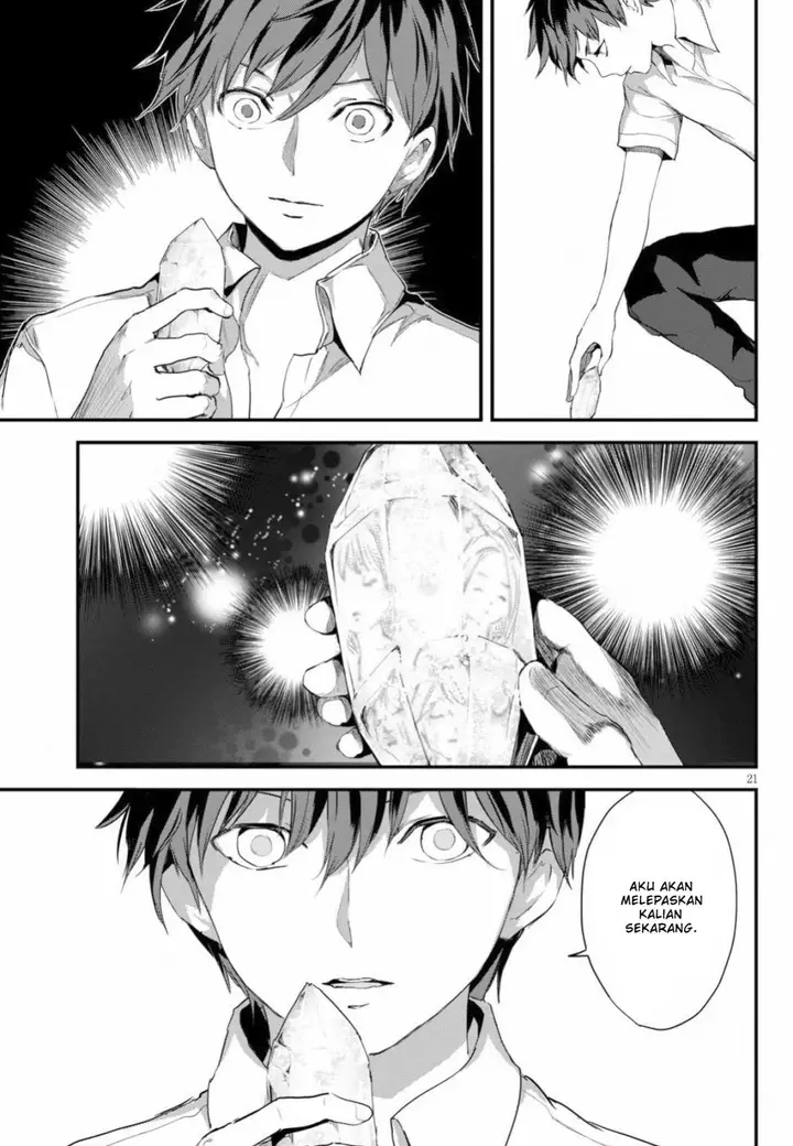 image-komik-alcafus-chapter-13-21/27