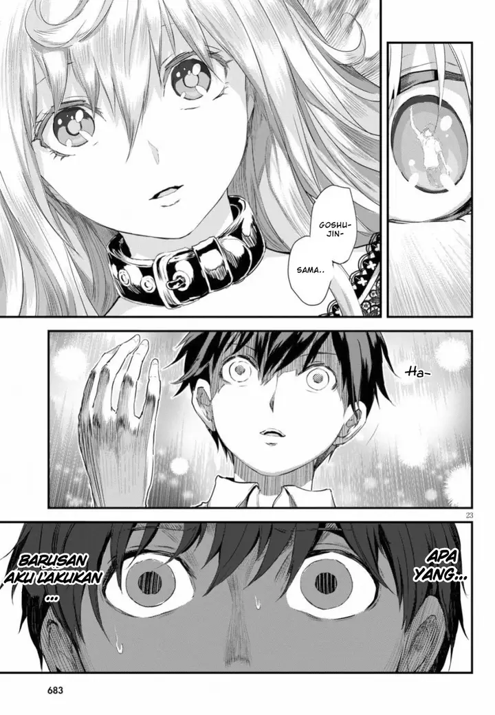 image-komik-alcafus-chapter-13-23/27