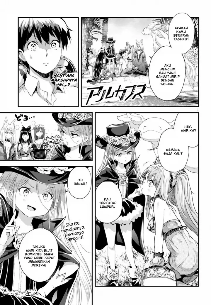 image-komik-alcafus-chapter-14-1/12