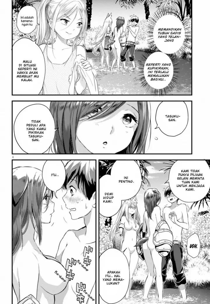 image-komik-alcafus-chapter-14-4/12
