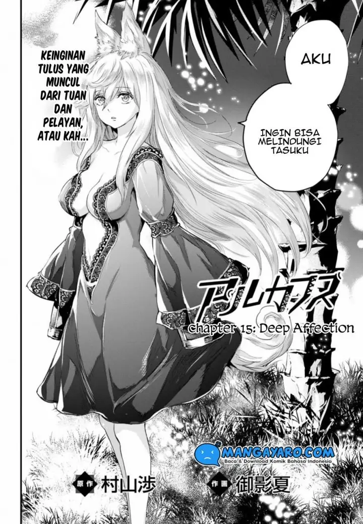 image-komik-alcafus-chapter-15-2/27