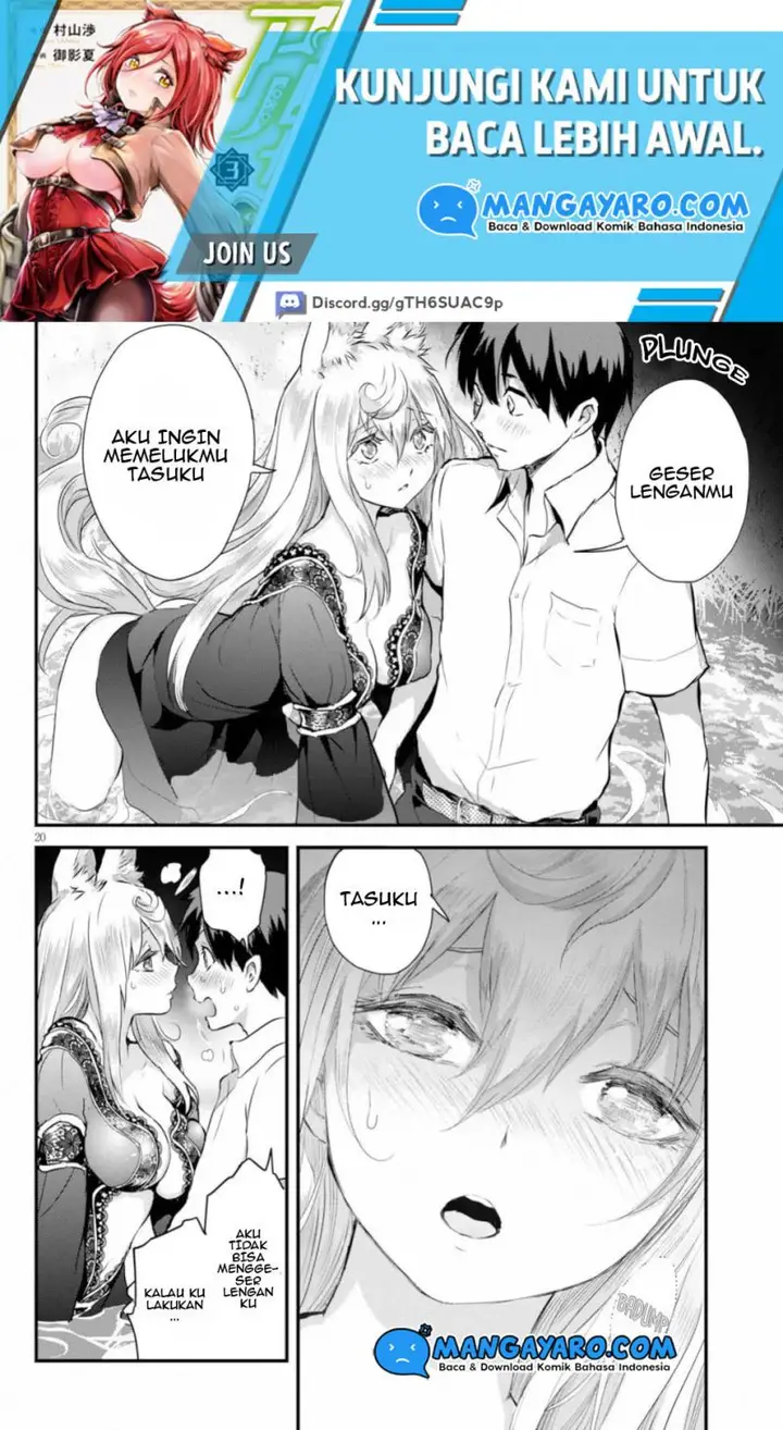 image-komik-alcafus-chapter-15-19/27