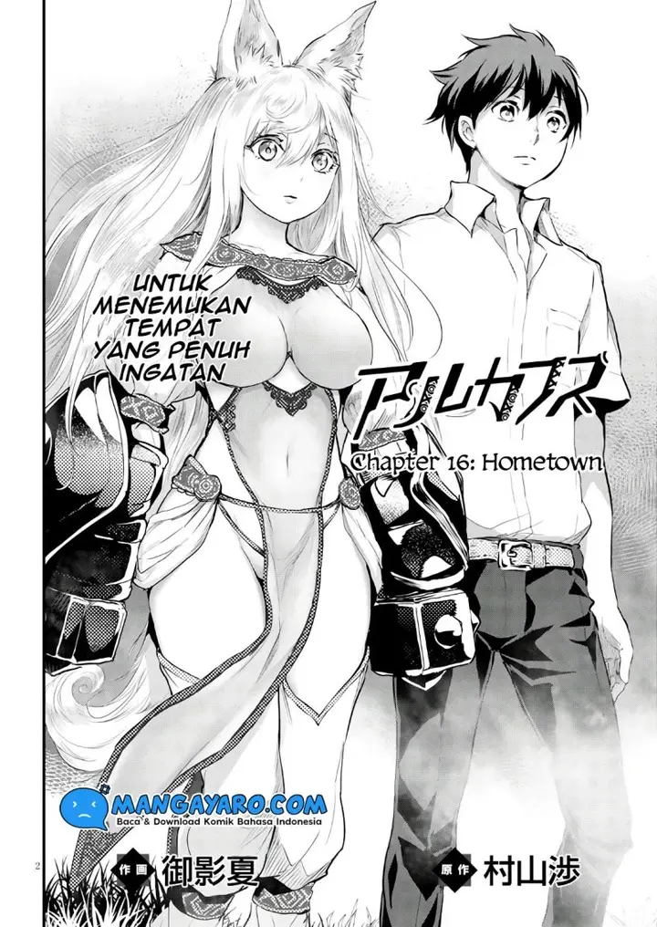 image-komik-alcafus-chapter-16-2/21