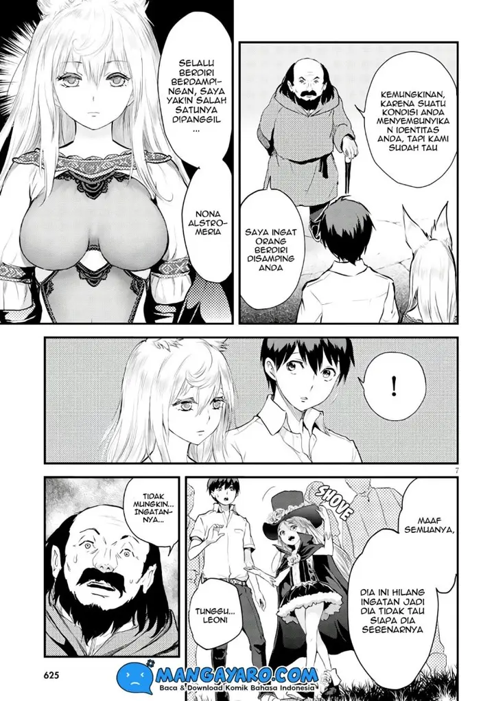 image-komik-alcafus-chapter-16-7/21