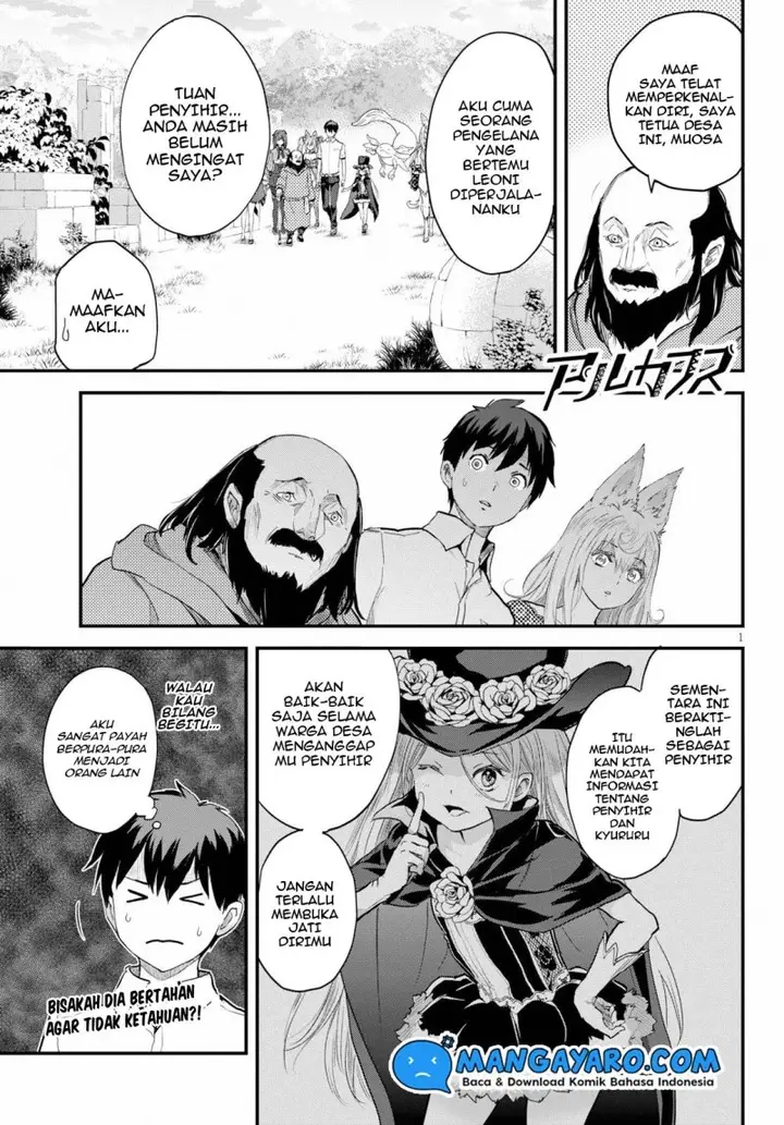 image-komik-alcafus-chapter-17-1/21