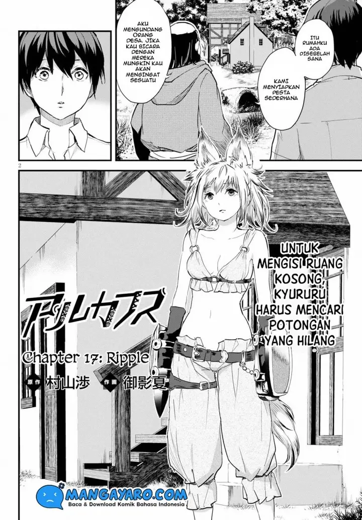 image-komik-alcafus-chapter-17-2/21