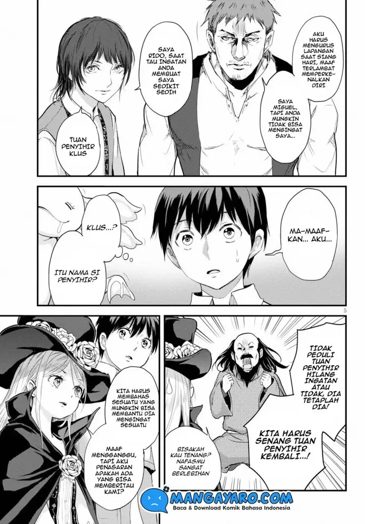image-komik-alcafus-chapter-17-5/21