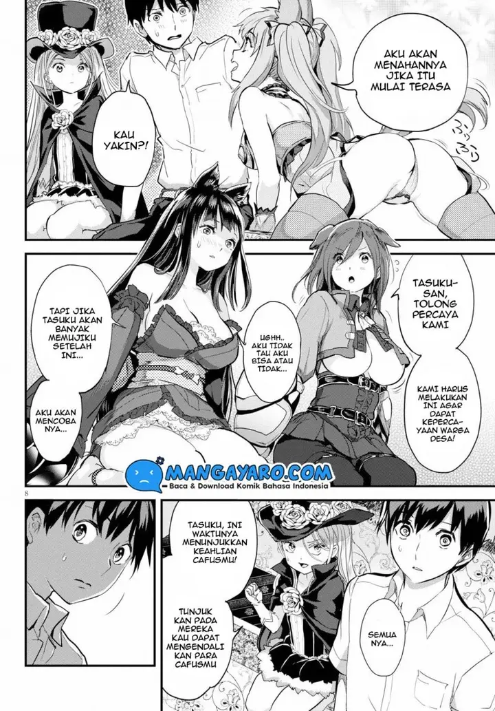 image-komik-alcafus-chapter-17-8/21
