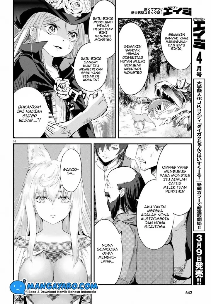 image-komik-alcafus-chapter-17-14/21