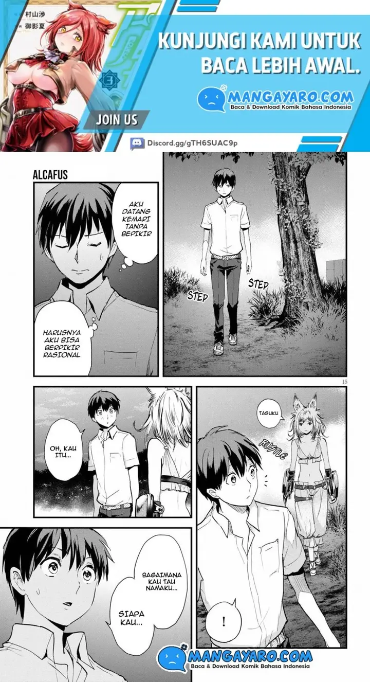 image-komik-alcafus-chapter-17-15/21