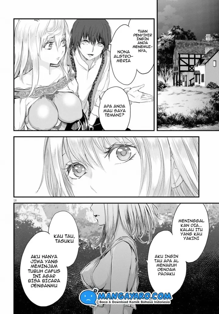 image-komik-alcafus-chapter-17-18/21