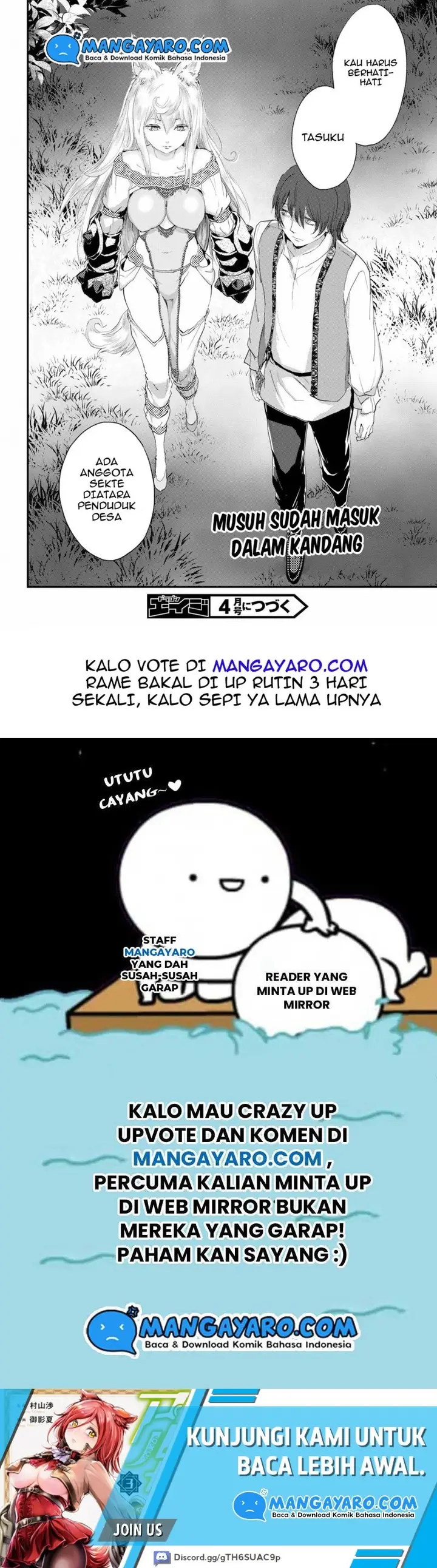 image-komik-alcafus-chapter-17-20/21