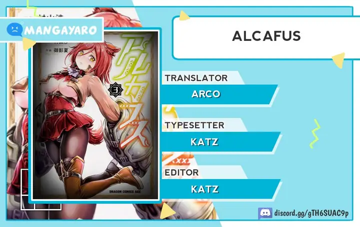 image-komik-alcafus-chapter-19-0/21