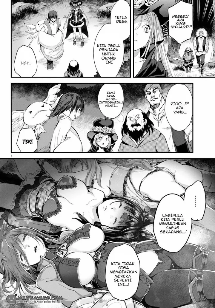 image-komik-alcafus-chapter-19-4/21