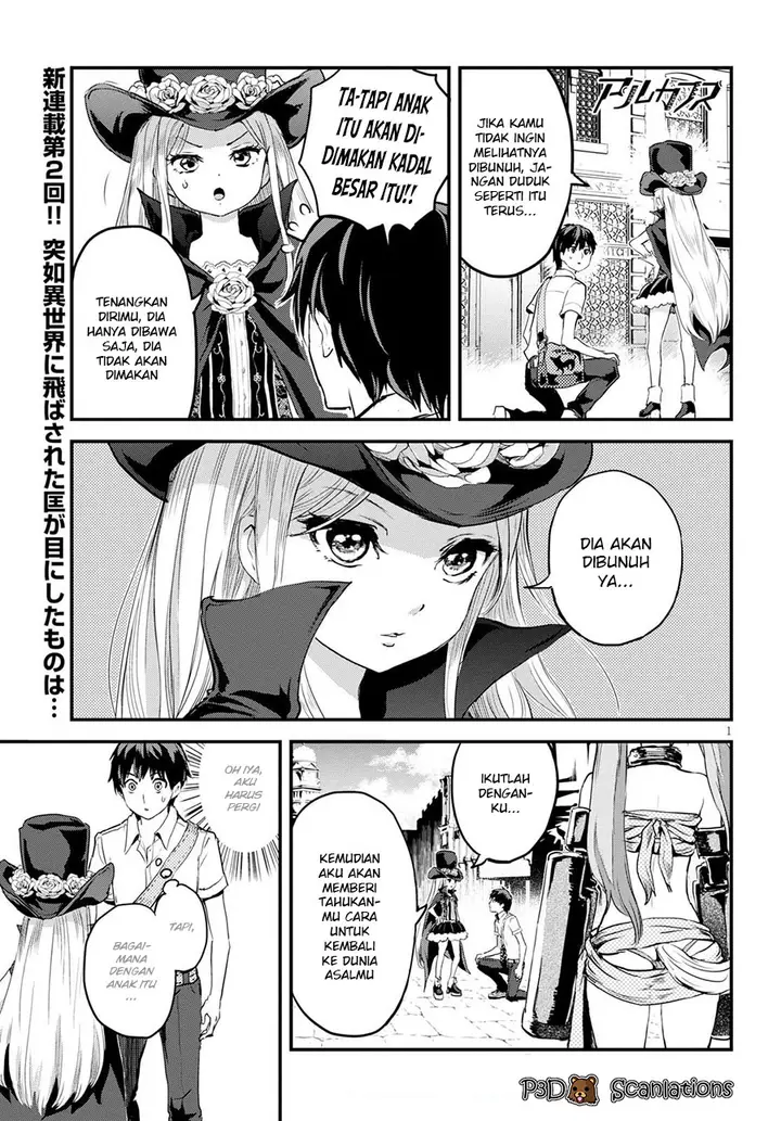 image-komik-alcafus-chapter-2-1/38