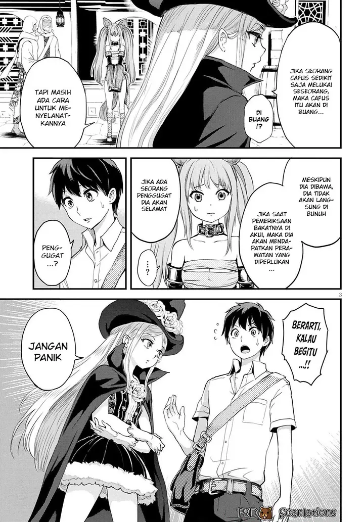 image-komik-alcafus-chapter-2-4/38