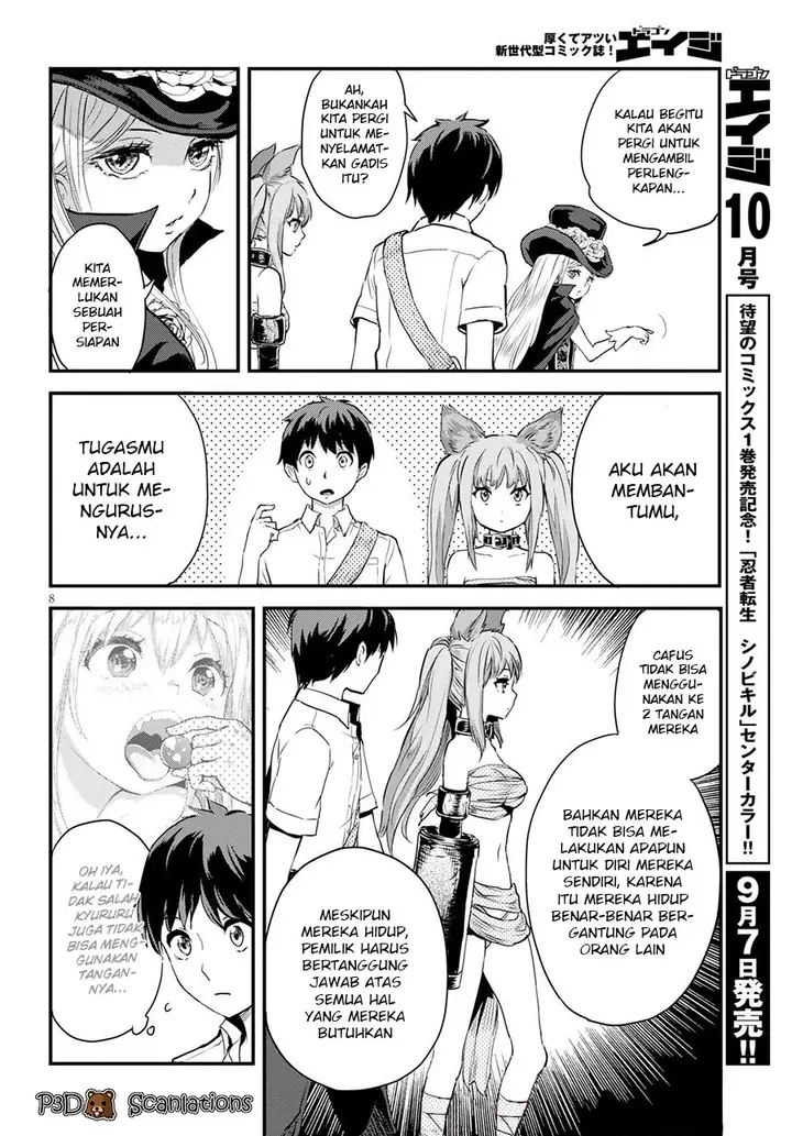 image-komik-alcafus-chapter-2-9/38